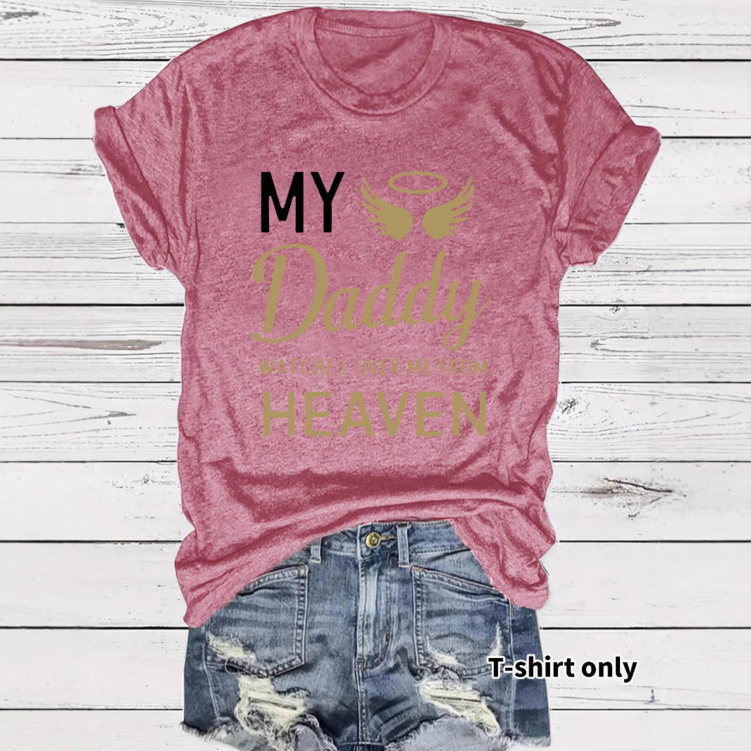 Round neck short sleeved t-shirt with Daddy lettering print