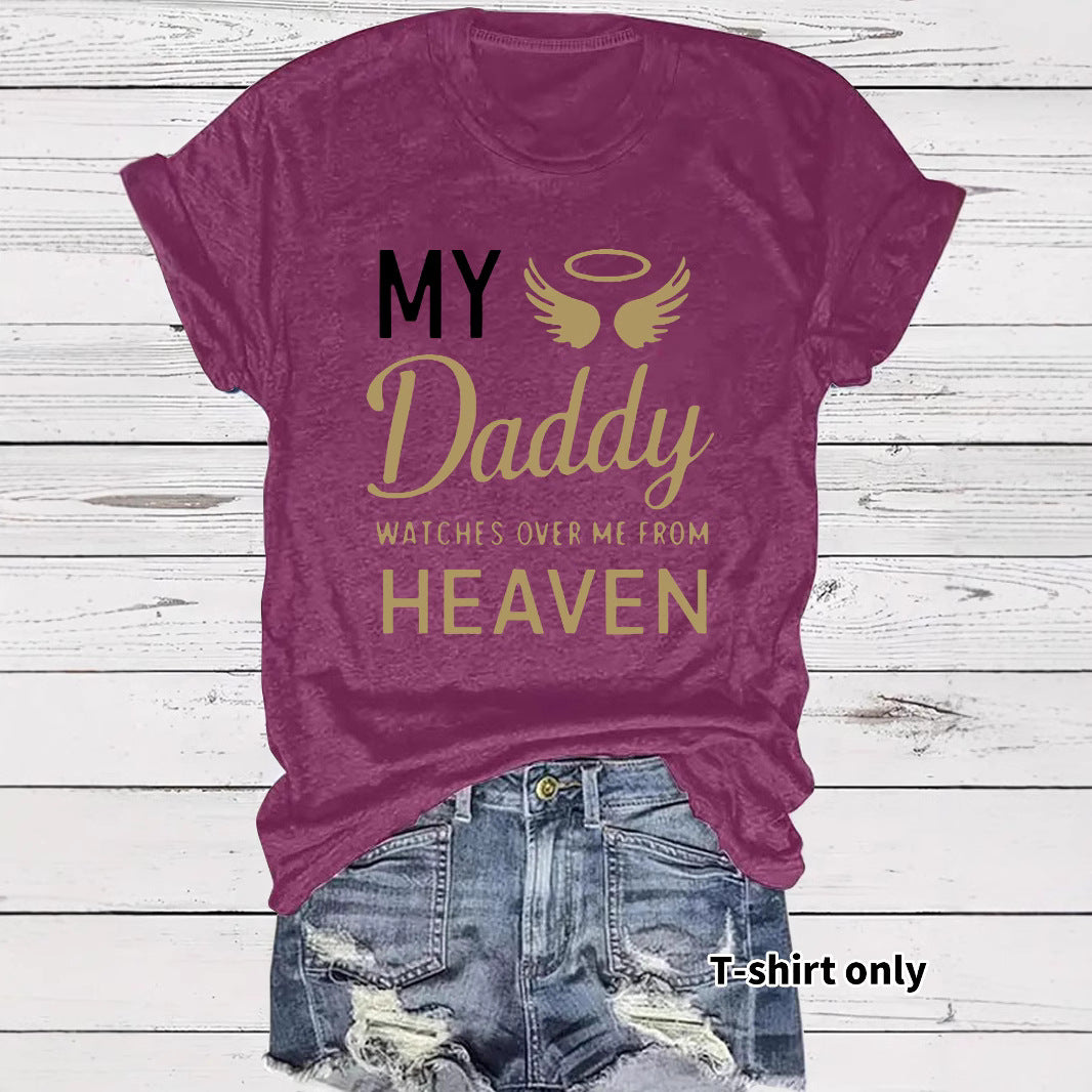 Round neck short sleeved t-shirt with Daddy lettering print