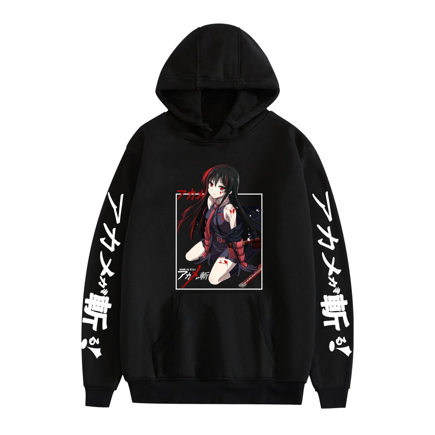 Cartoon Print Fashion Loose Hoodie for Men